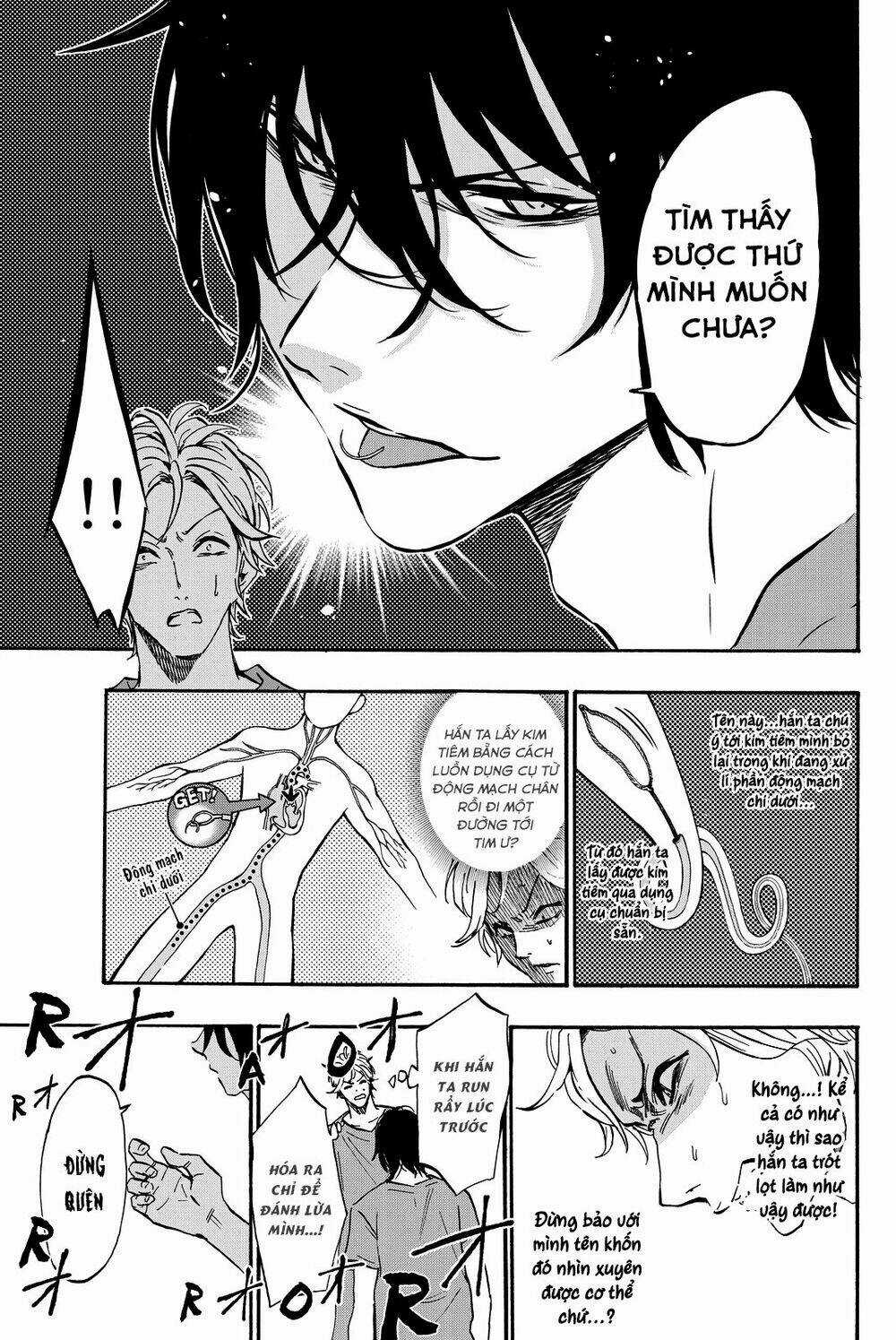 Dr. Prisoner - Chapter 7 - Trang 17