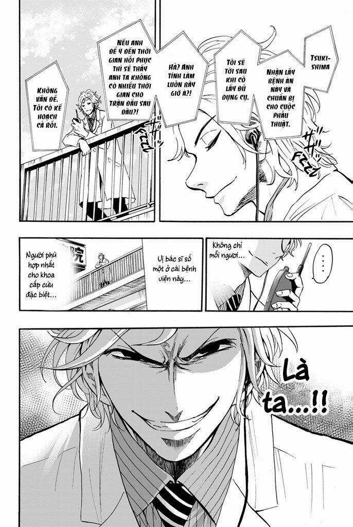 Dr. Prisoner - Chapter 8 - Trang 11