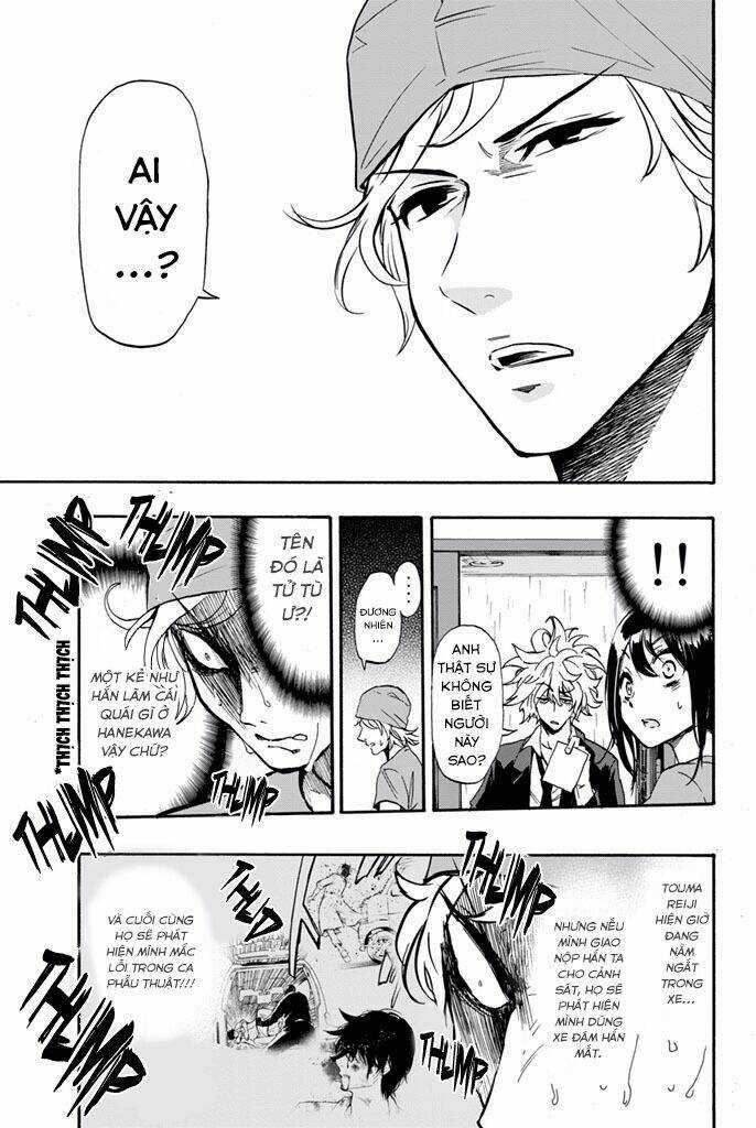 Dr. Prisoner - Chapter 9 - Trang 11