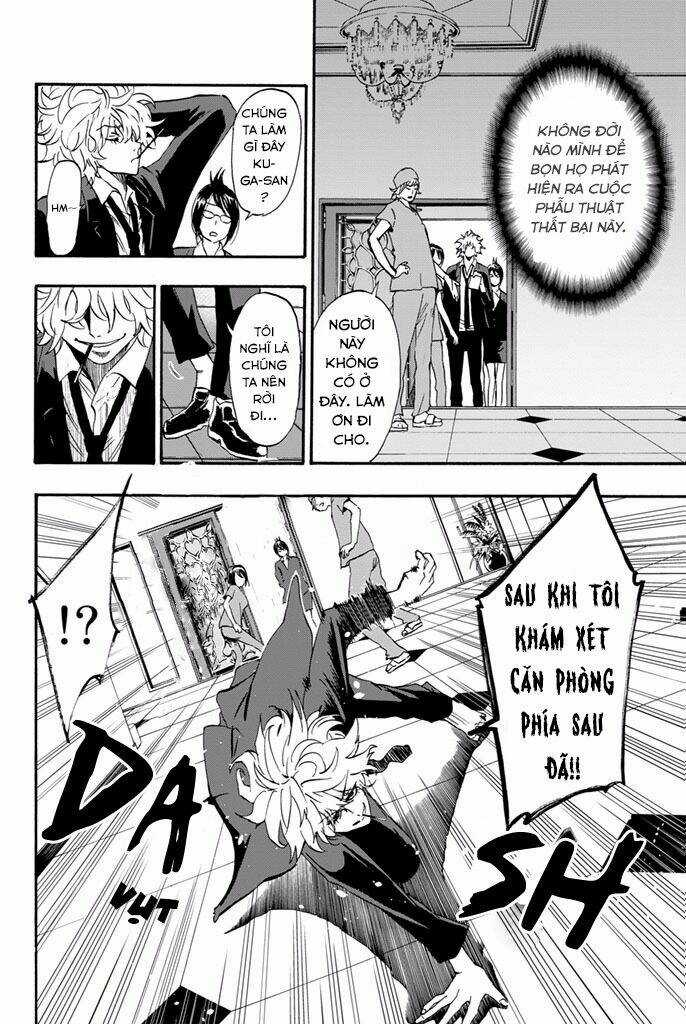 Dr. Prisoner - Chapter 9 - Trang 12