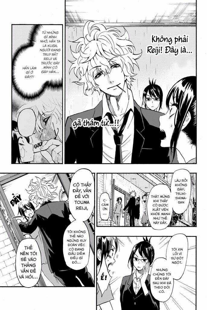 Dr. Prisoner - Chapter 9 - Trang 5