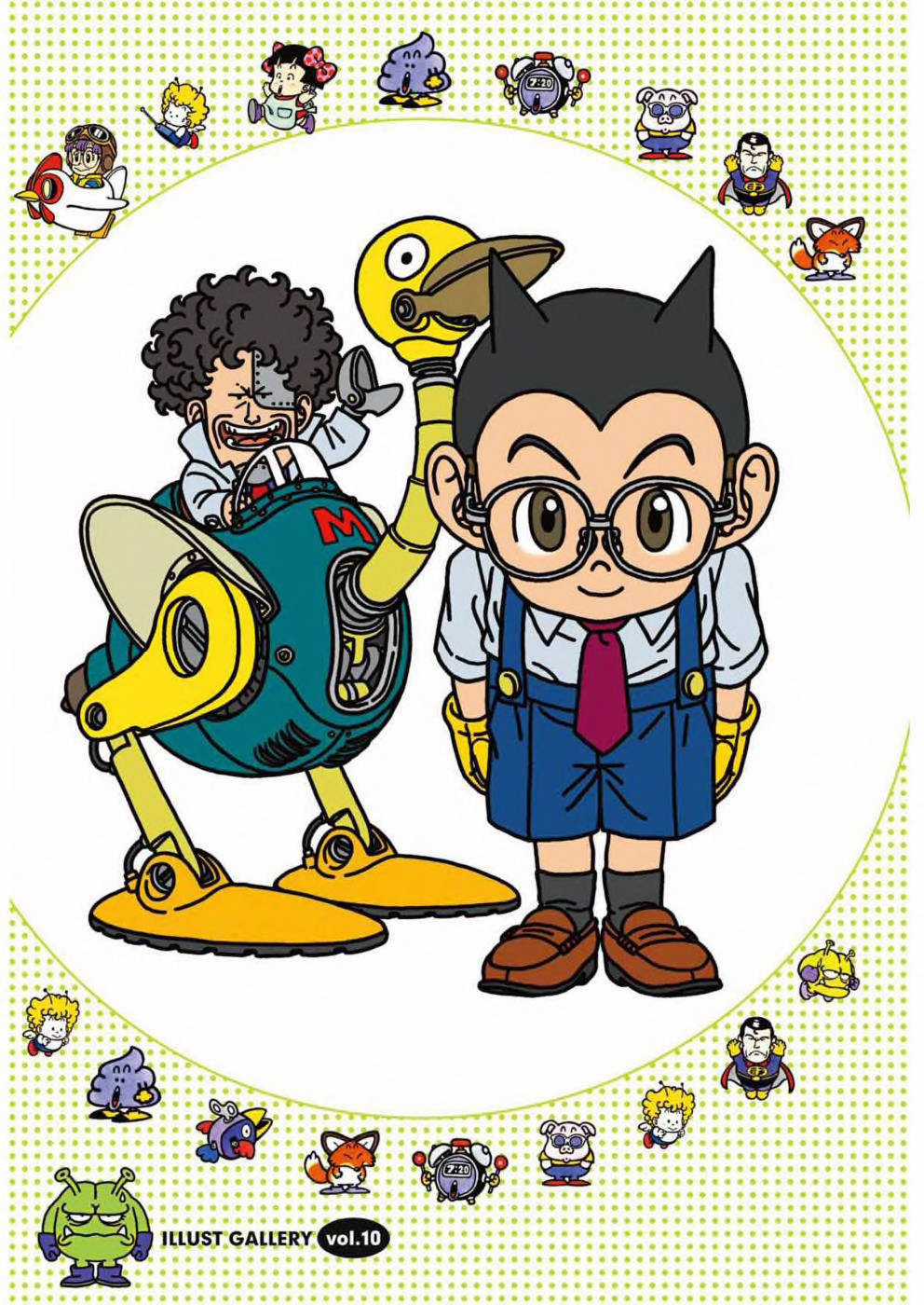 Dr. Slump - Chapter 145 - Trang 5