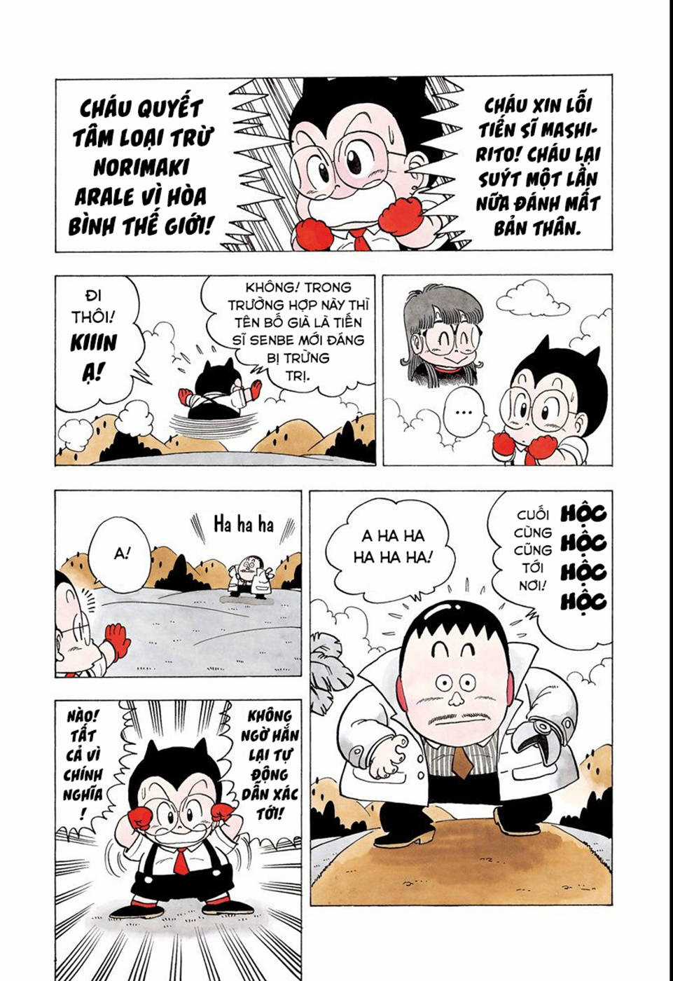 Dr. Slump - Chapter 157 - Trang 12