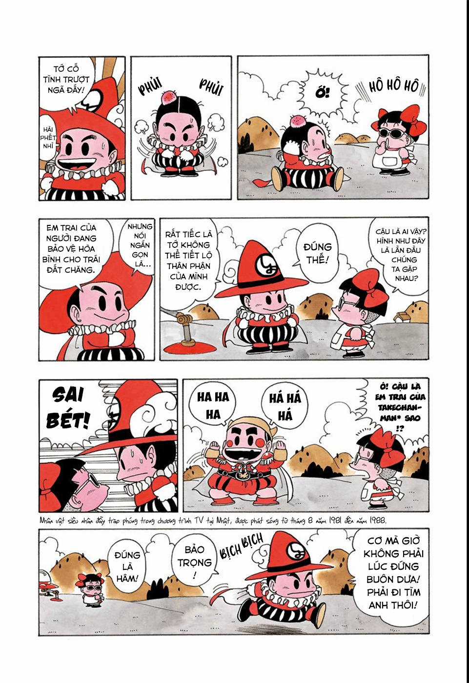 Dr. Slump - Chapter 174 - Trang 5