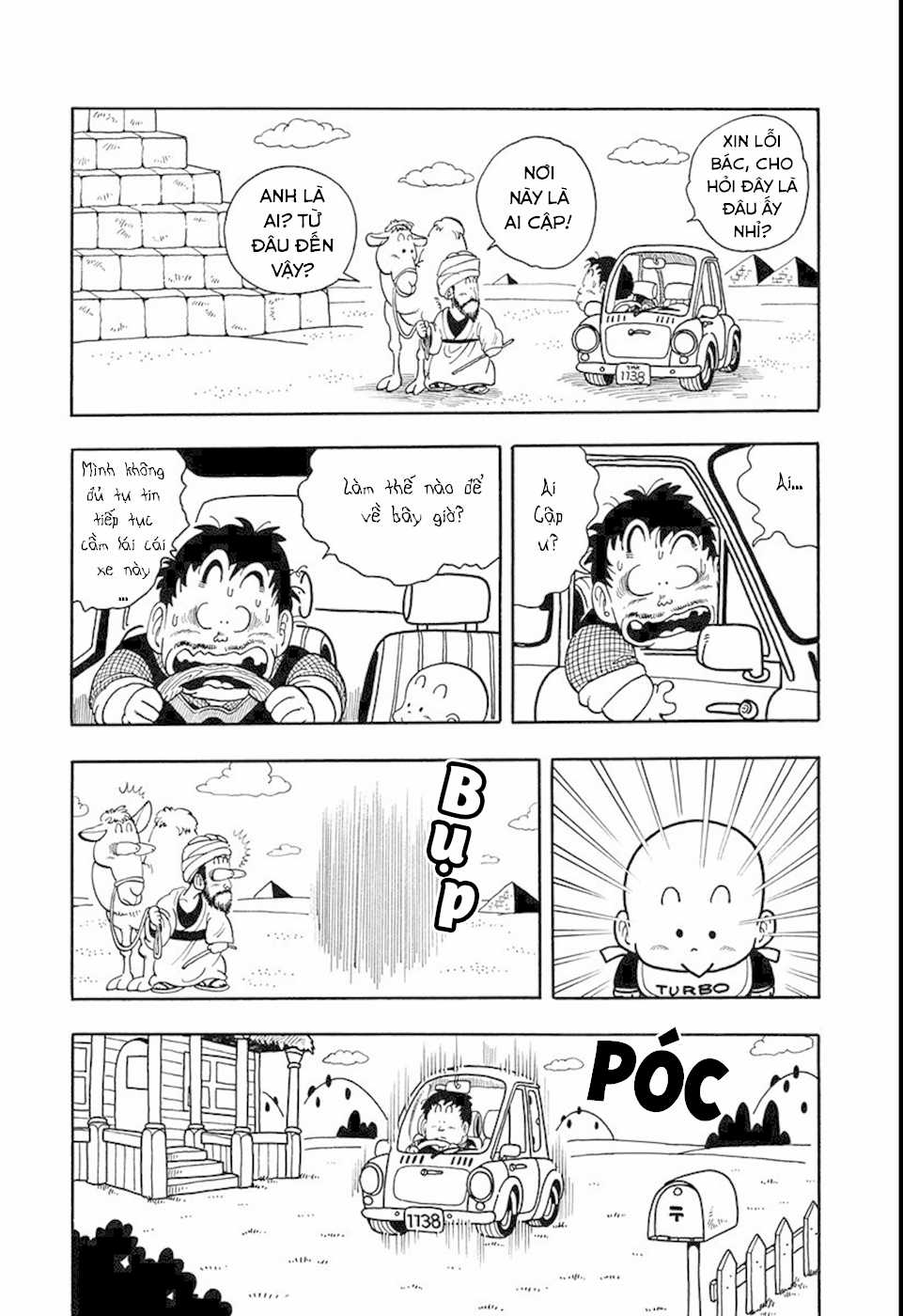 Dr. Slump - Chapter 182 - Trang 14