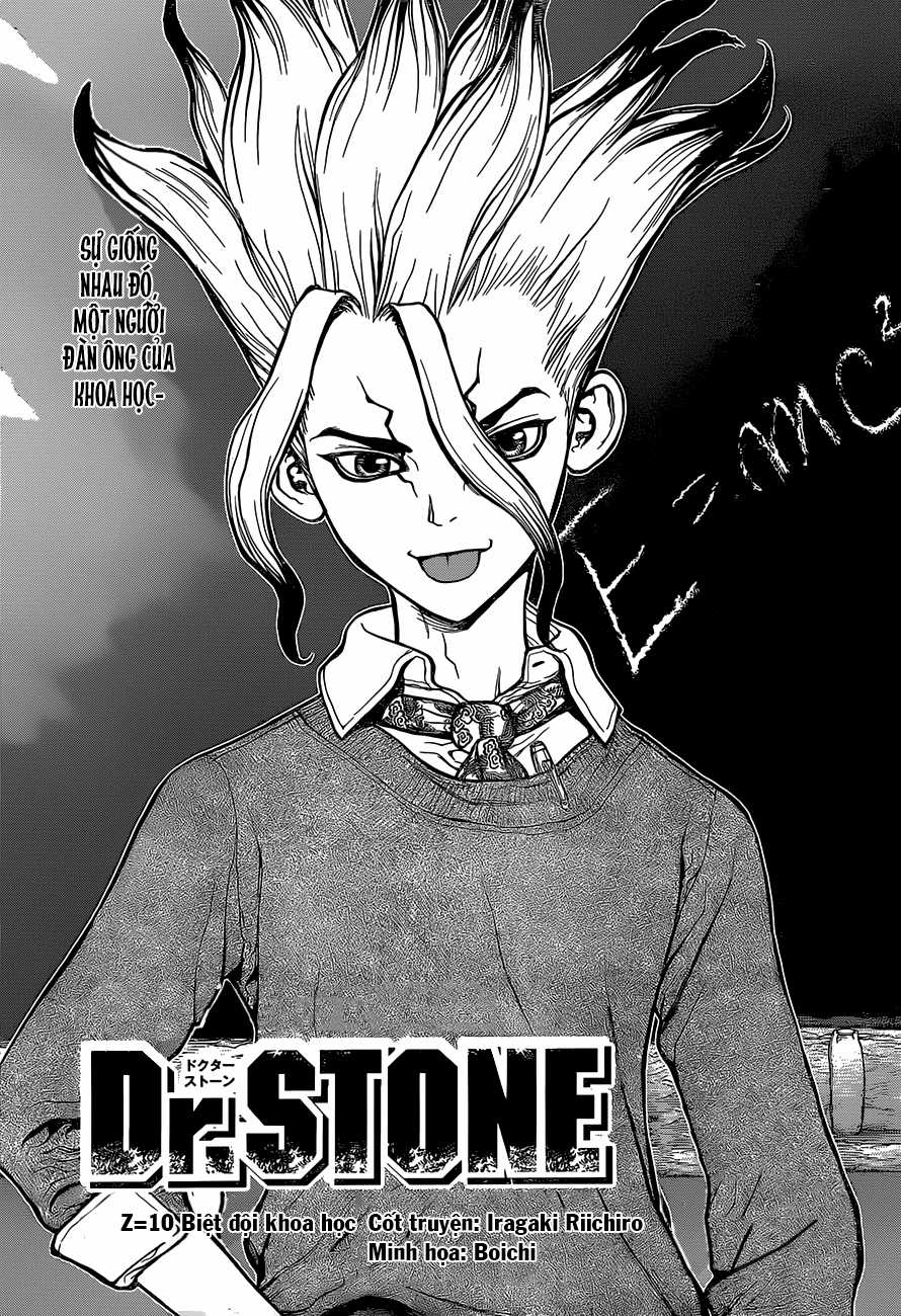 Dr.stone - Chapter 10 - Trang 3