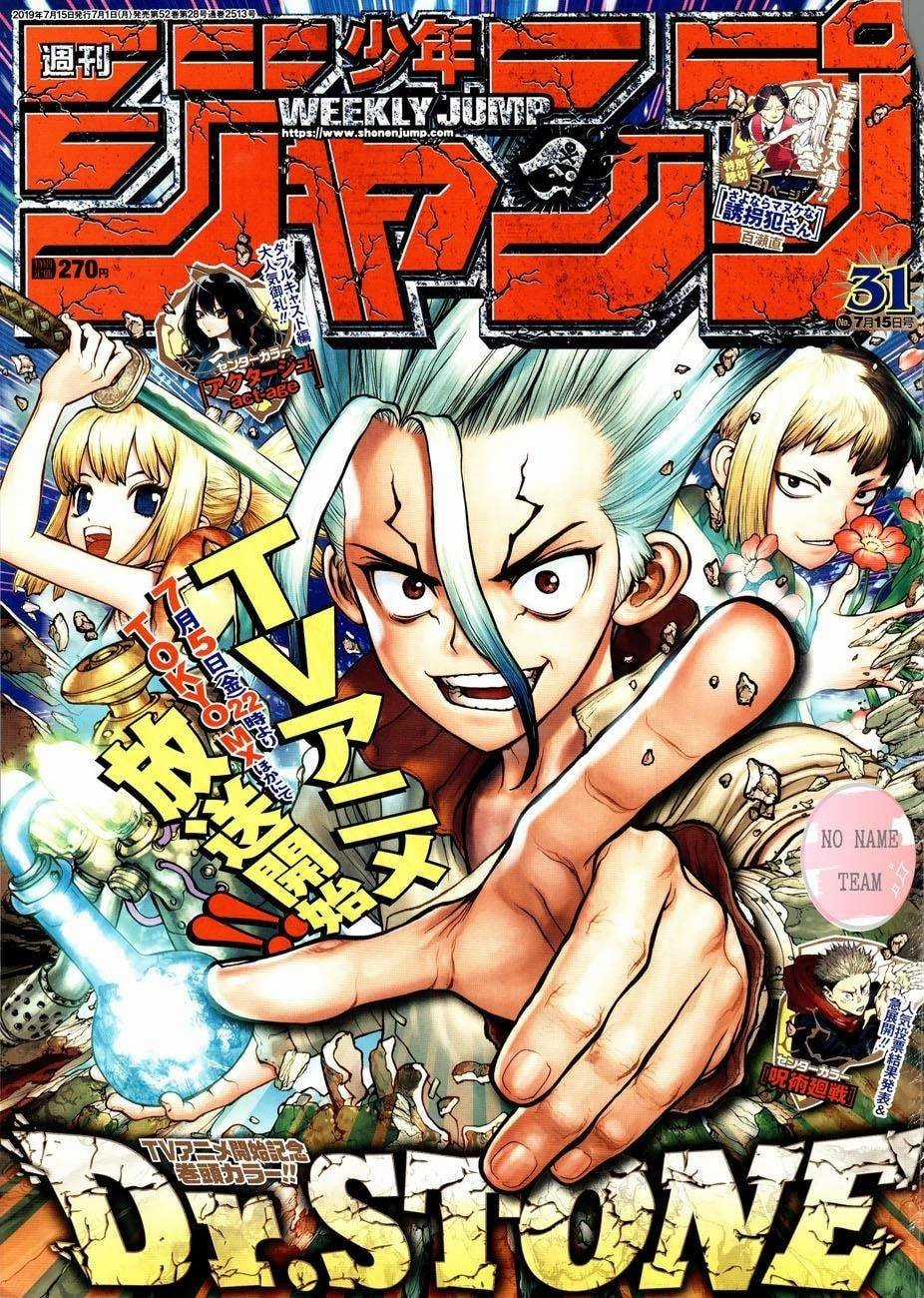 Dr.stone - Chapter 111 - Trang 2