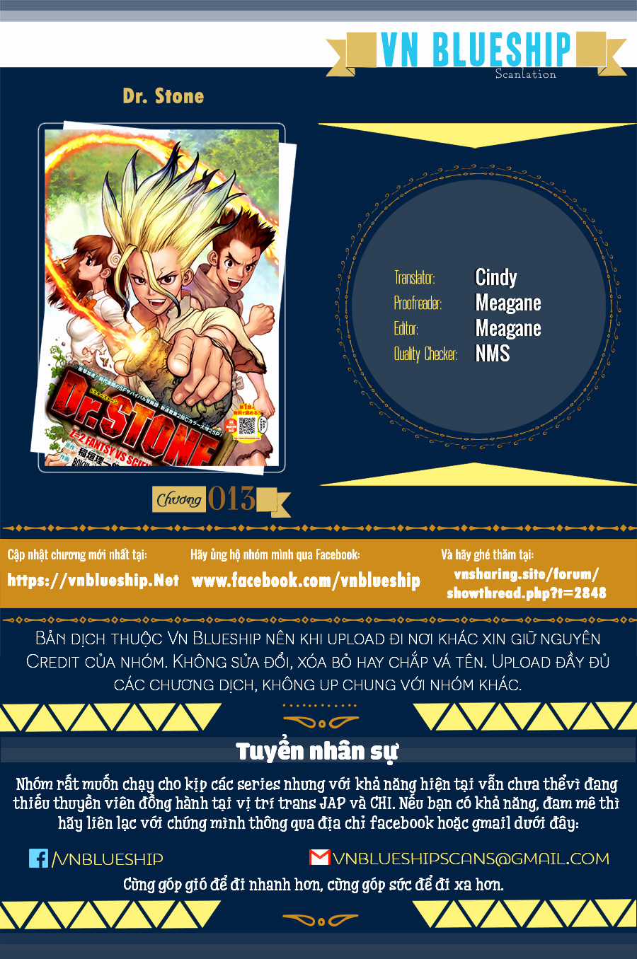 Dr.stone - Chapter 13 - Trang 1