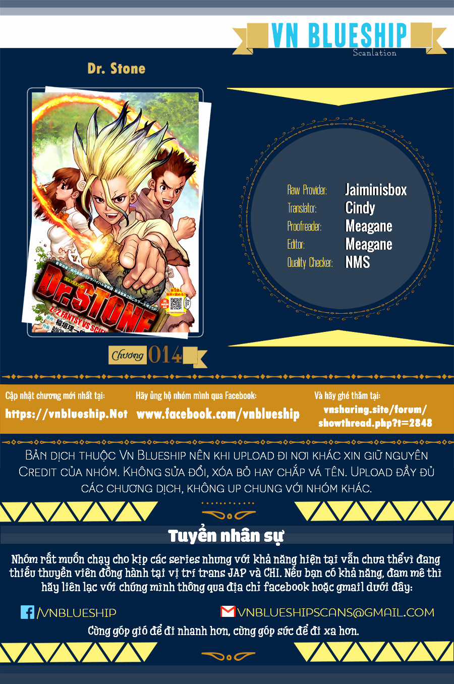 Dr.stone - Chapter 14 - Trang 1