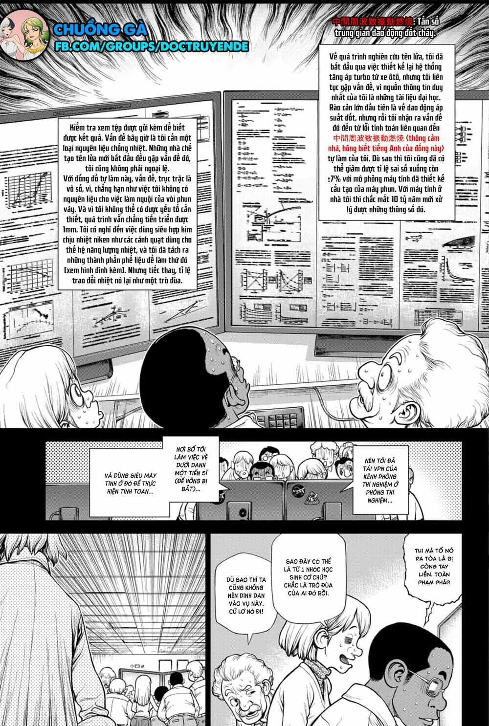 Dr.stone - Chapter 156 - Trang 6