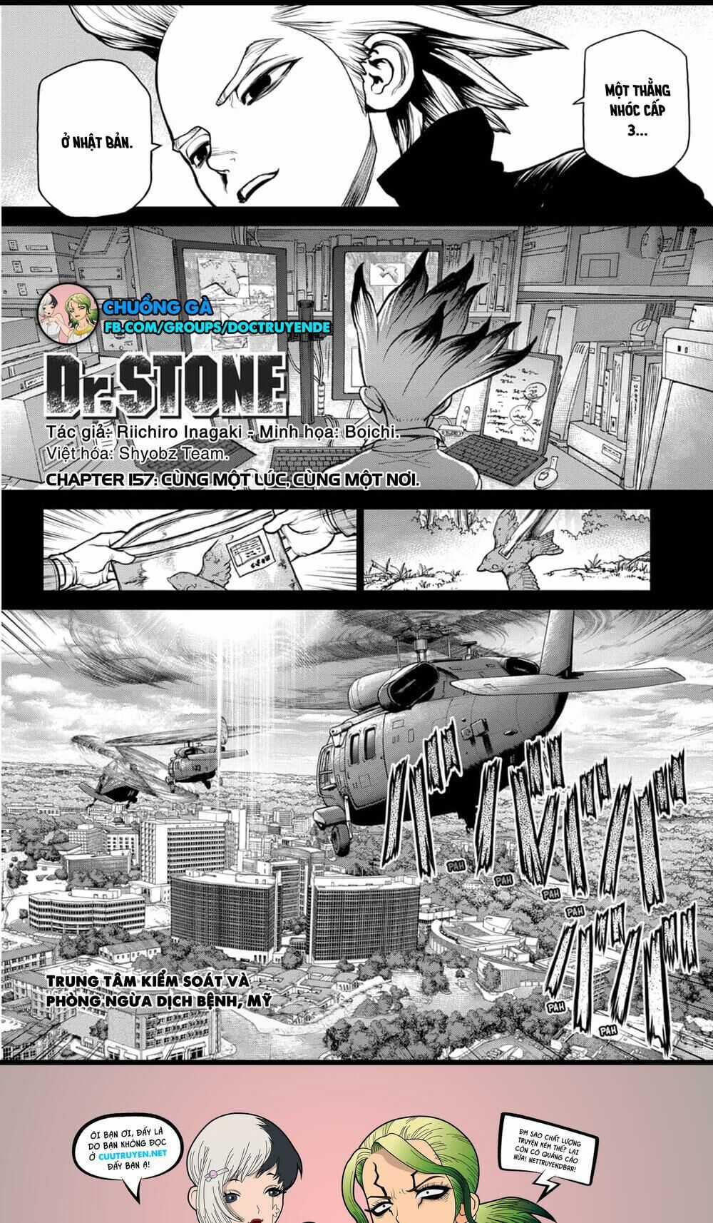 Dr.stone - Chapter 157 - Trang 3