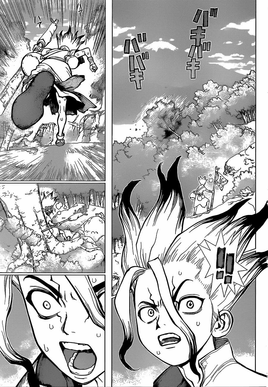 Dr.stone - Chapter 16 - Trang 12
