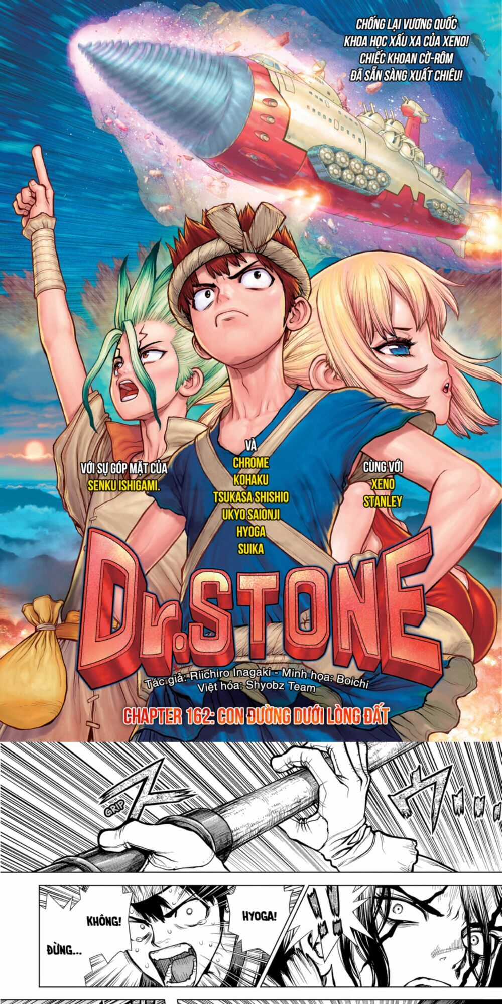 Dr.stone - Chapter 162 - Trang 1