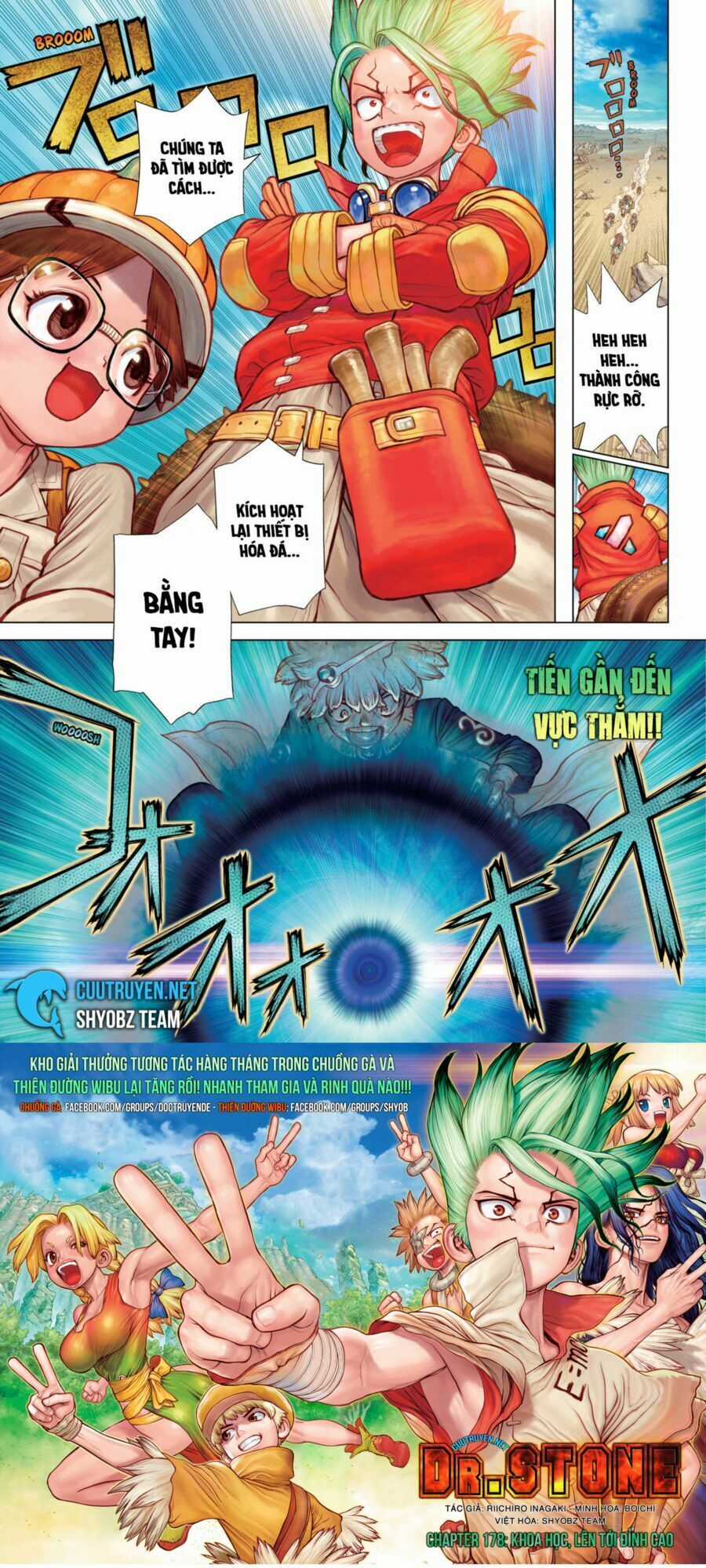 Dr.stone - Chapter 178 - Trang 1