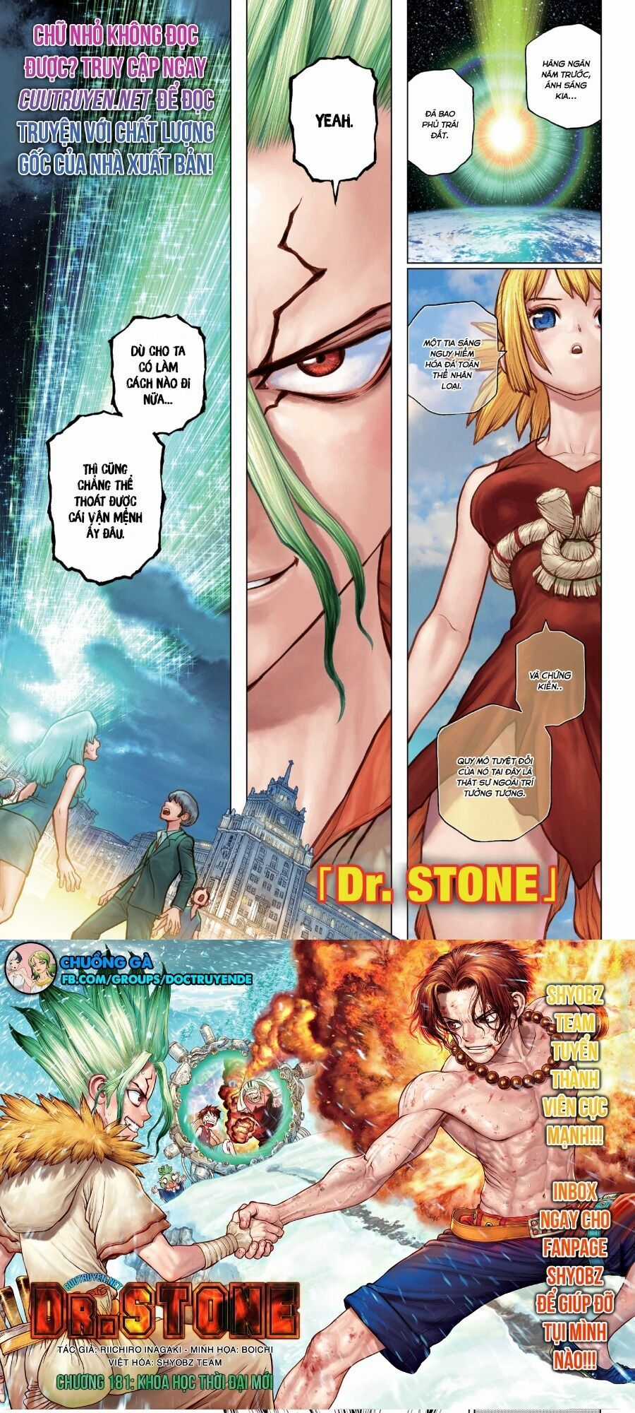Dr.stone - Chapter 181 - Trang 1