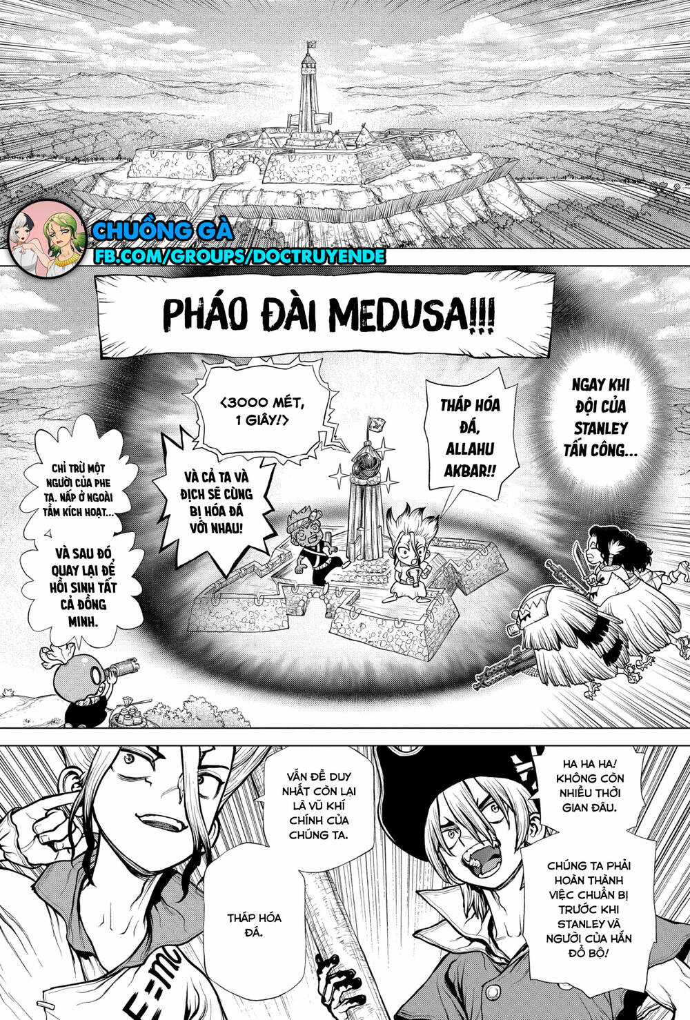 Dr.stone - Chapter 185 - Trang 4
