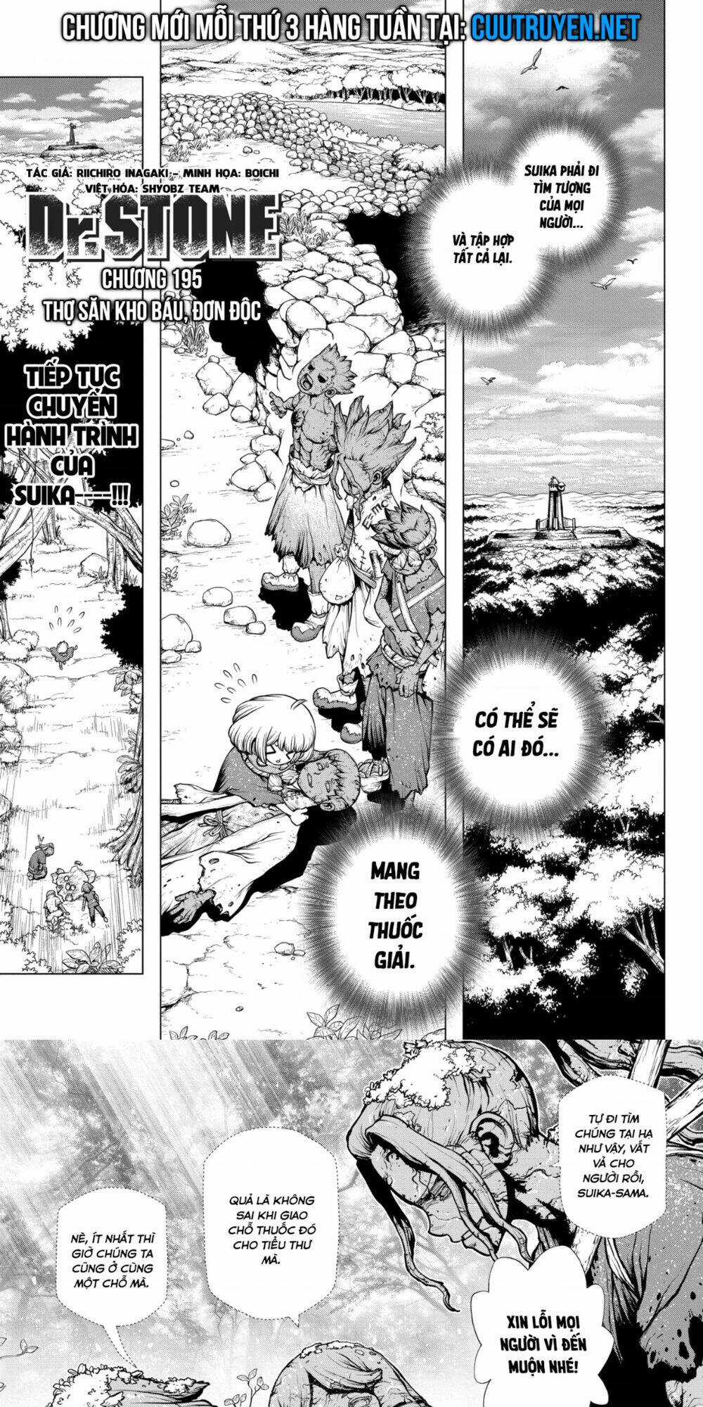 Dr.stone - Chapter 195 - Trang 1