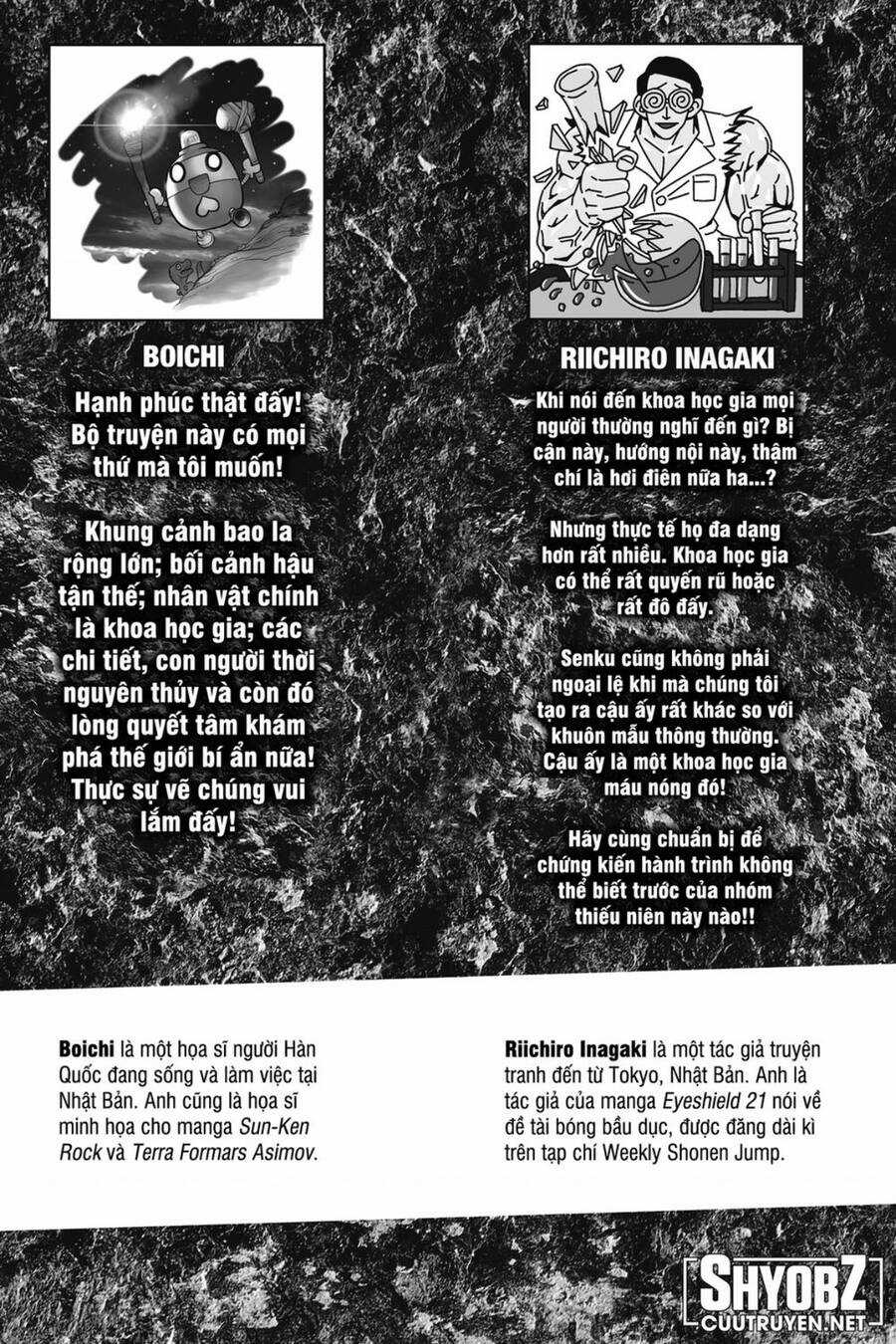 Dr.stone - Chapter 232.5 - Trang 3