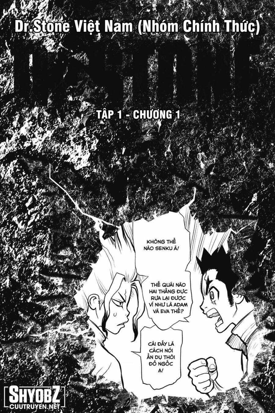 Dr.stone - Chapter 232.5 - Trang 5