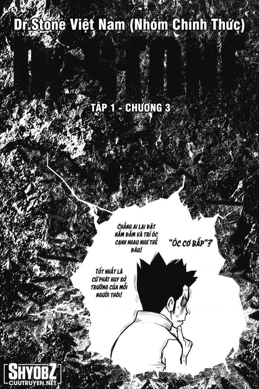 Dr.stone - Chapter 232.5 - Trang 7