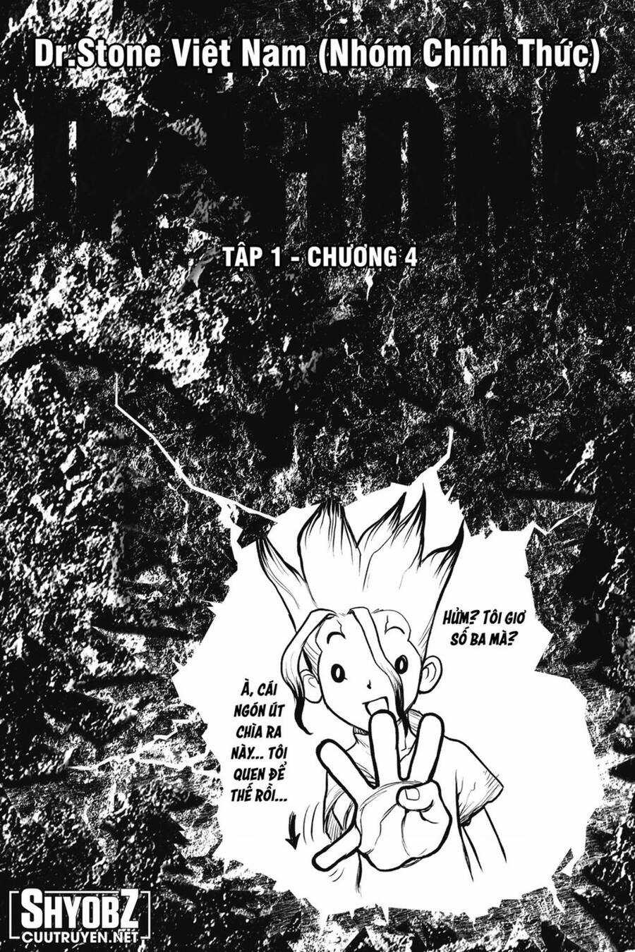 Dr.stone - Chapter 232.5 - Trang 8