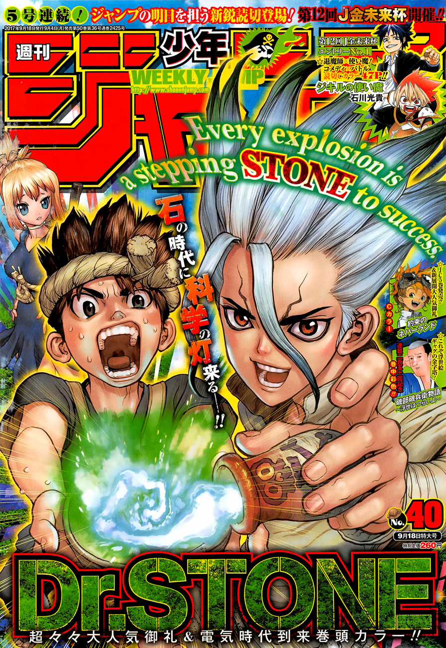 Dr.stone - Chapter 25 - Trang 2