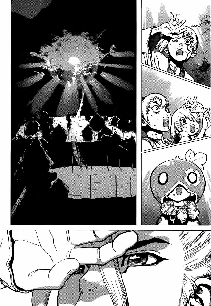 Dr.stone - Chapter 25 - Trang 17