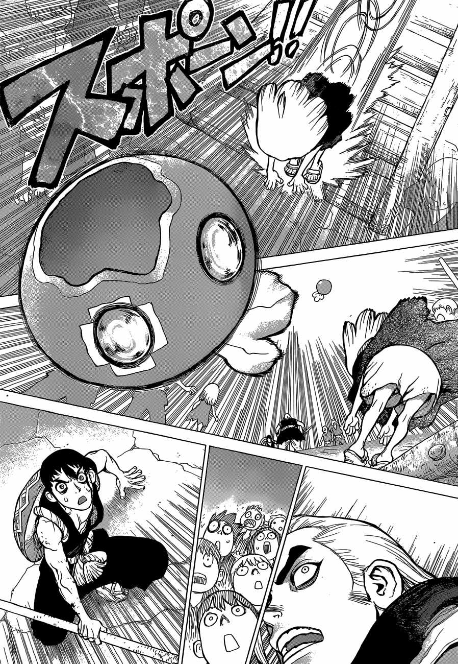 Dr.stone - Chapter 35 - Trang 12