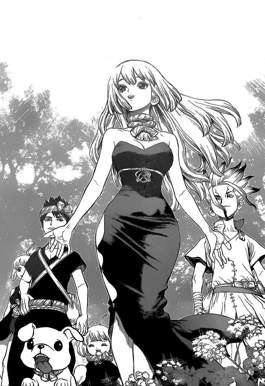 Dr.stone - Chapter 41 - Trang 15