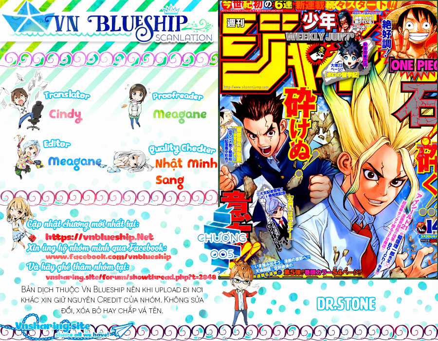 Dr.stone - Chapter 5 - Trang 1
