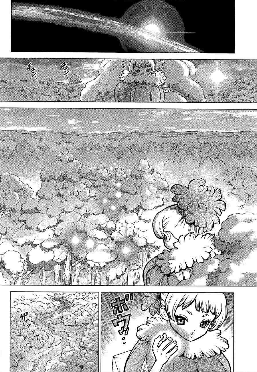 Dr.stone - Chapter 63 - Trang 11