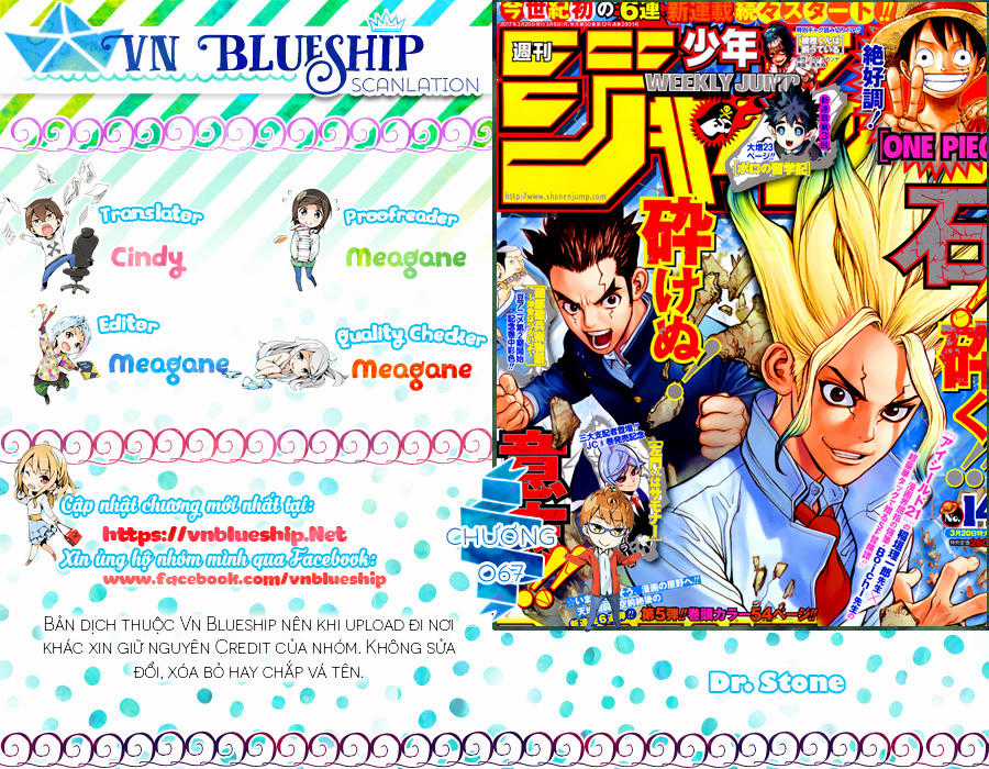 Dr.stone - Chapter 67 - Trang 1