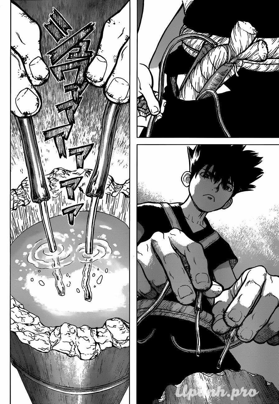 Dr.stone - Chapter 71 - Trang 18