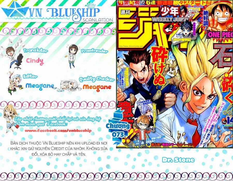 Dr.stone - Chapter 73 - Trang 1