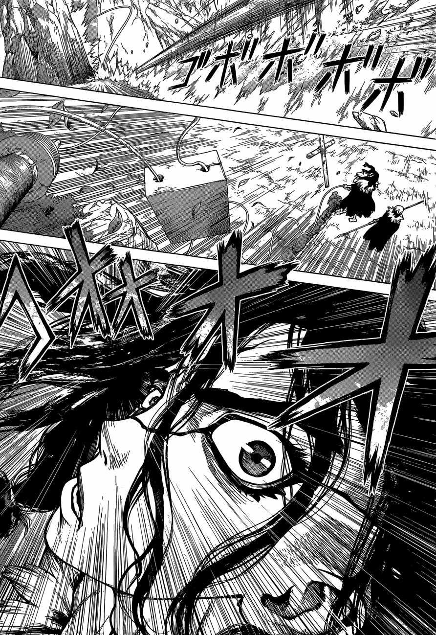 Dr.stone - Chapter 74 - Trang 15