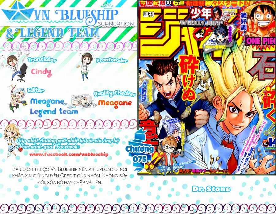 Dr.stone - Chapter 75 - Trang 1