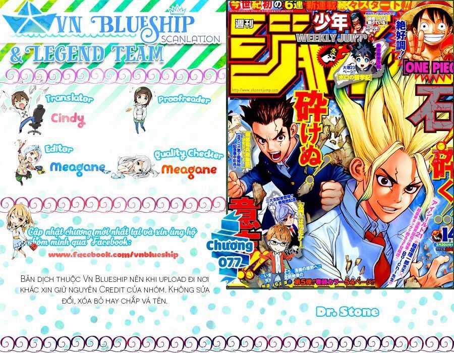 Dr.stone - Chapter 77 - Trang 1