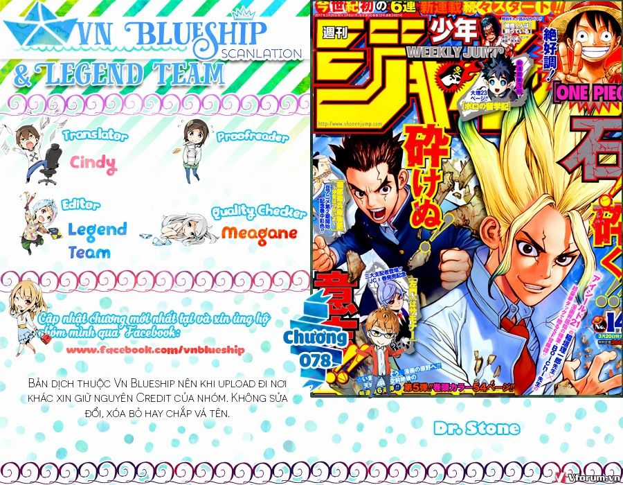 Dr.stone - Chapter 78 - Trang 1