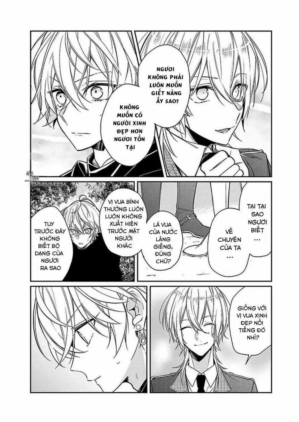 Drag Queen & White Queen - Chapter 10 - Trang 14