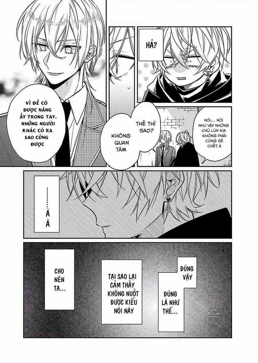 Drag Queen & White Queen - Chapter 10 - Trang 17