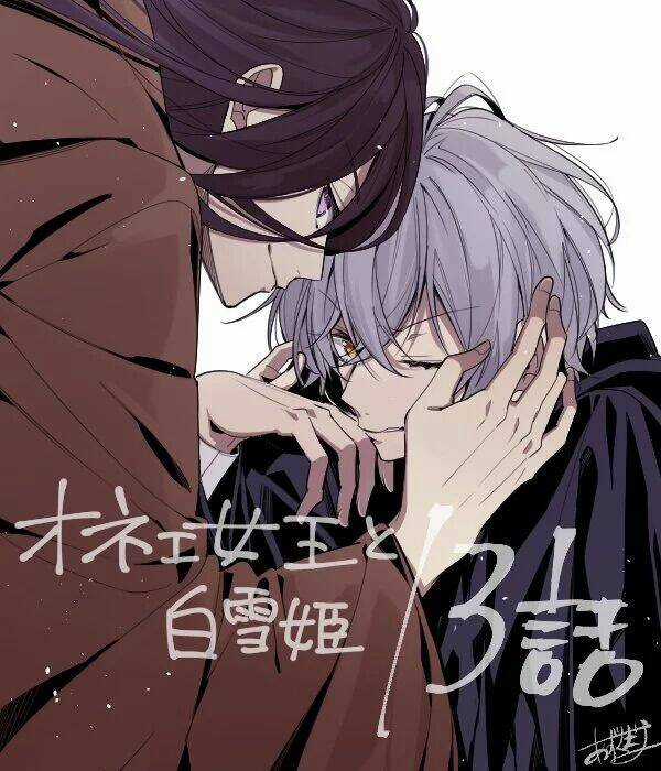 Drag Queen & White Queen - Chapter 13 - Trang 4