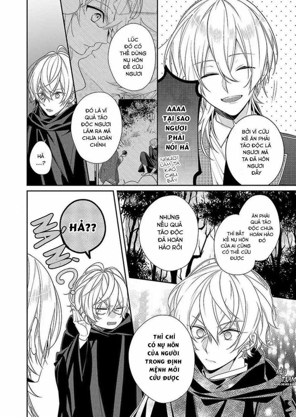 Drag Queen & White Queen - Chapter 17 - Trang 13