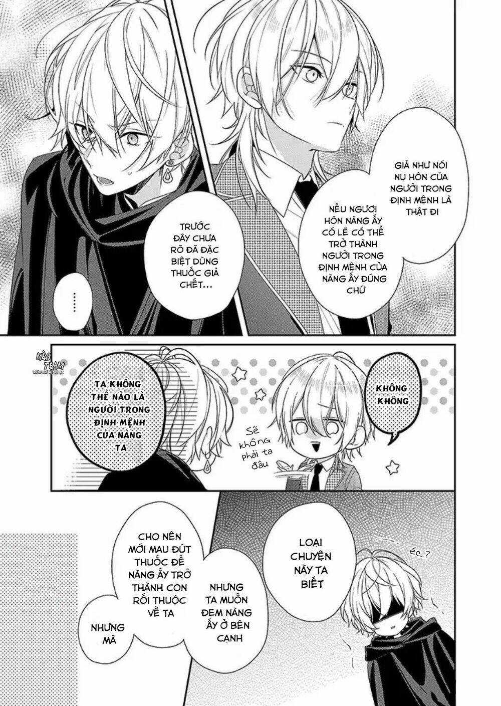 Drag Queen & White Queen - Chapter 17 - Trang 16