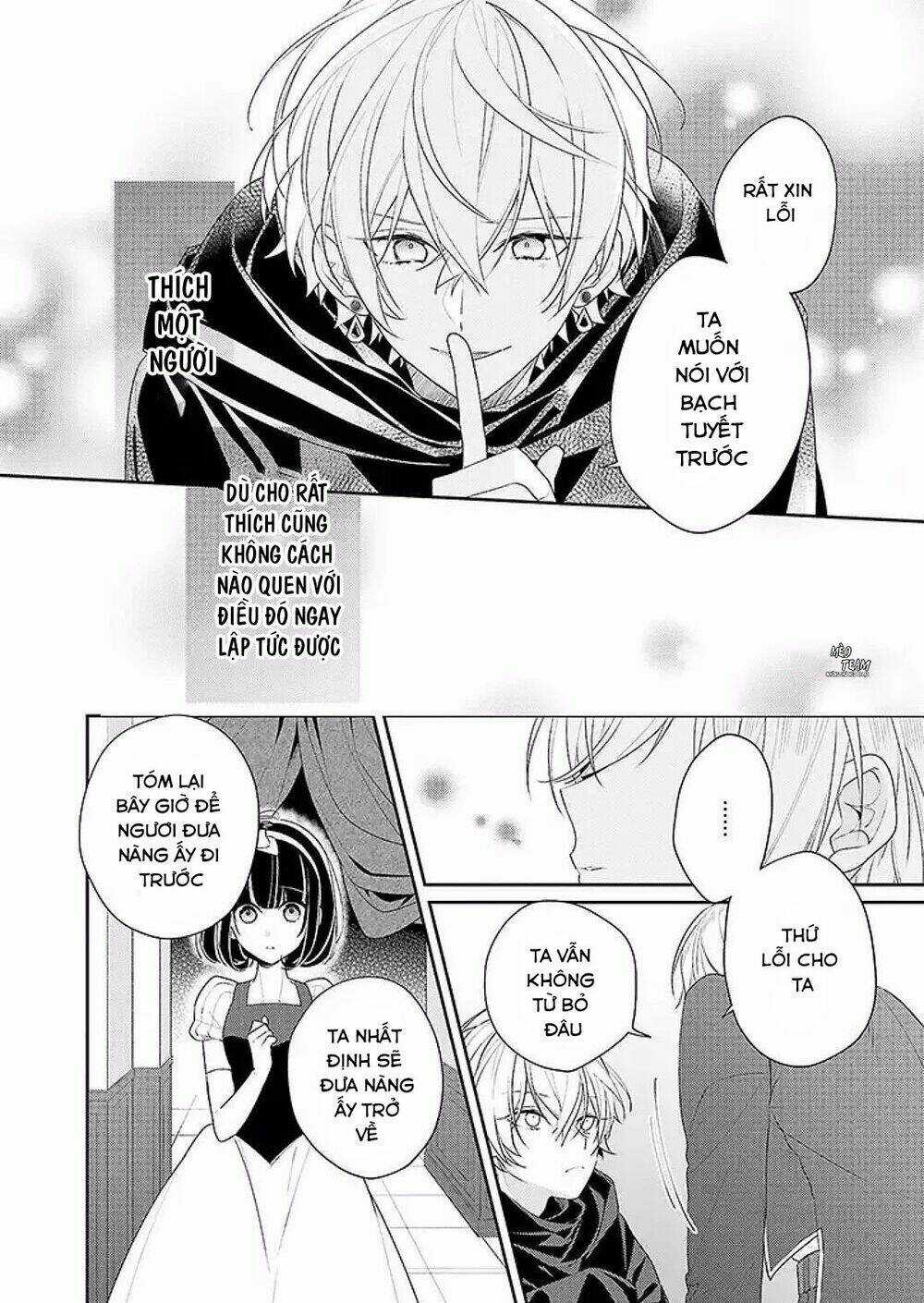 Drag Queen & White Queen - Chapter 19 - Trang 12