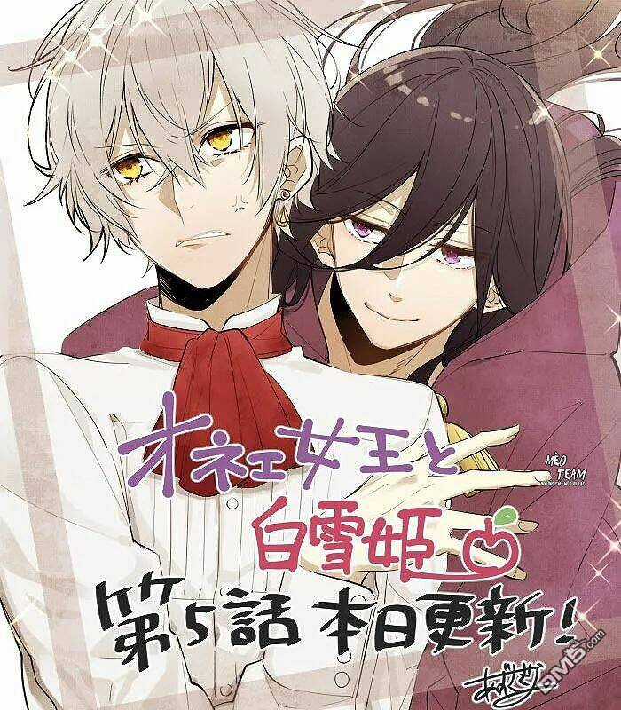 Drag Queen & White Queen - Chapter 5 - Trang 4