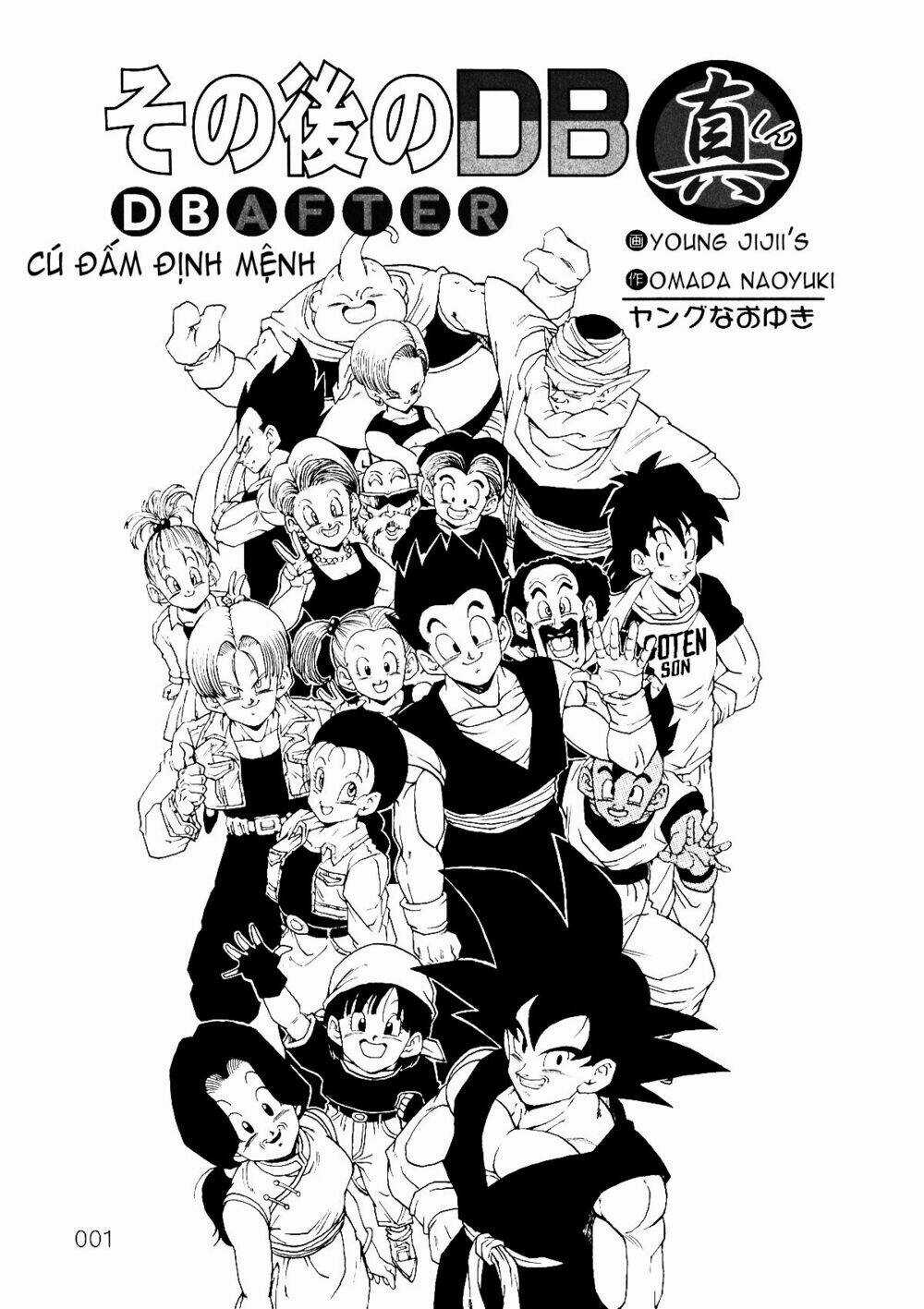 Dragon Ball After - Chapter 1 - Trang 2