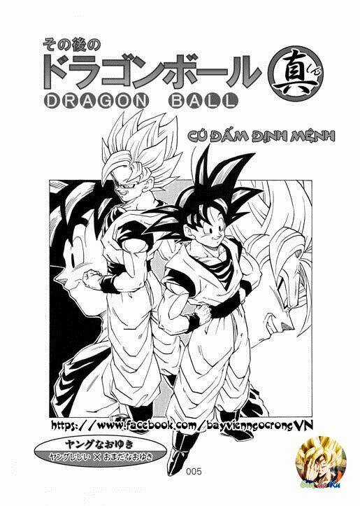 Dragon Ball After - Chapter 1 - Trang 5