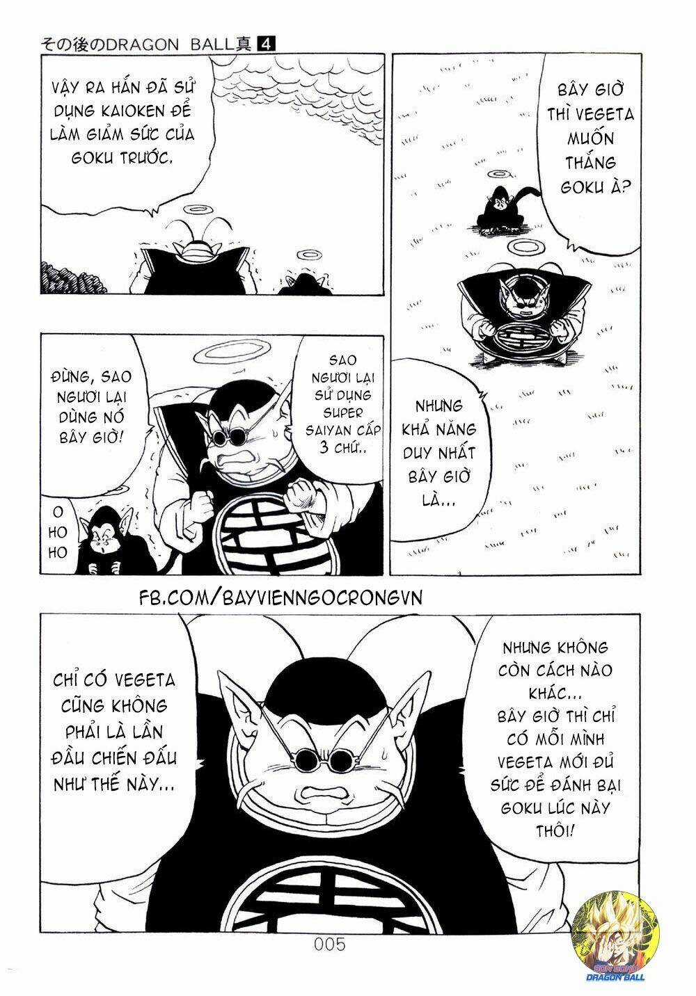 Dragon Ball After - Chapter 10 - Trang 5
