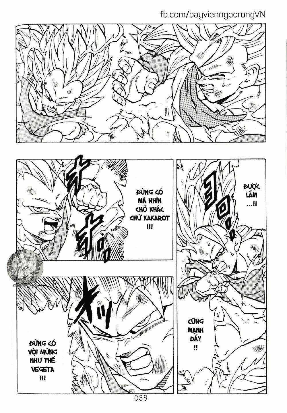 Dragon Ball After - Chapter 11 - Trang 17