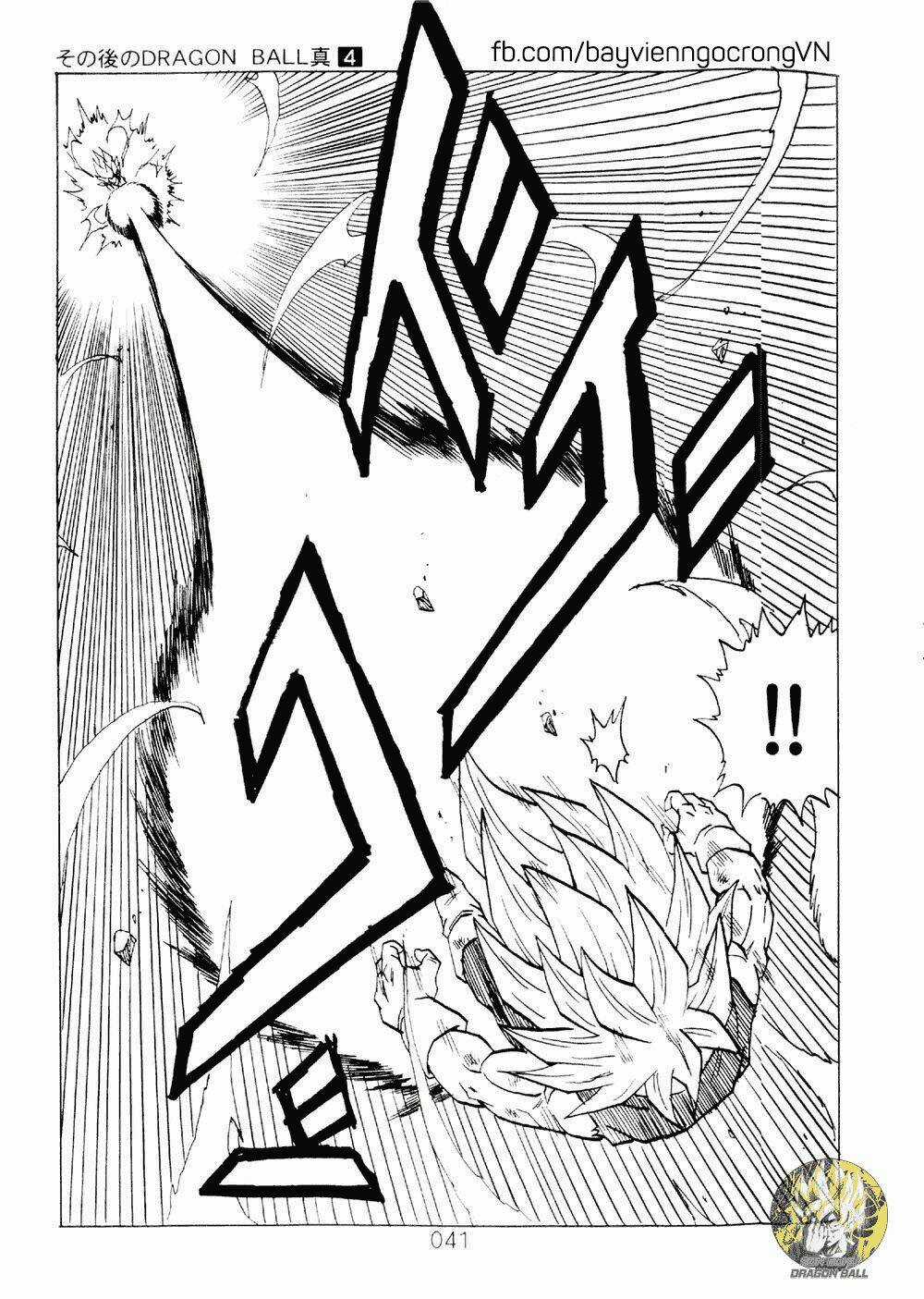 Dragon Ball After - Chapter 11 - Trang 20